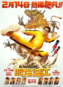 欧美国产综合在线